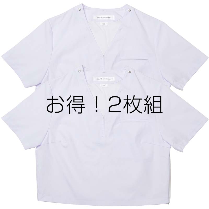 【1000円オフ】RISA ONE ～セーラー服（半袖）2枚組（全種のえりで共通の本体のみ）【オーダーメイド同時購入特典】