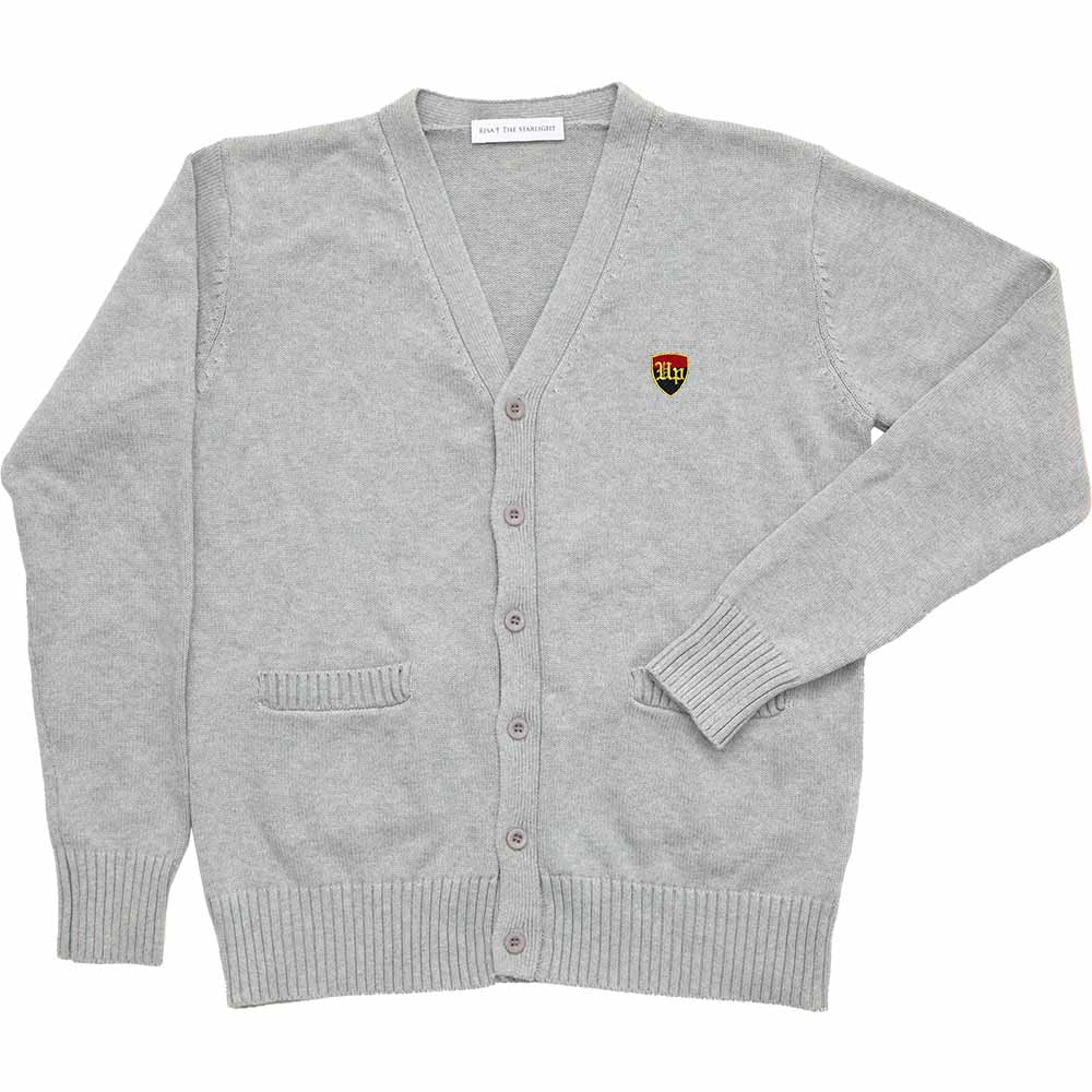 アップ高等学院 ロゴ入り綿カーディガン（グレー）