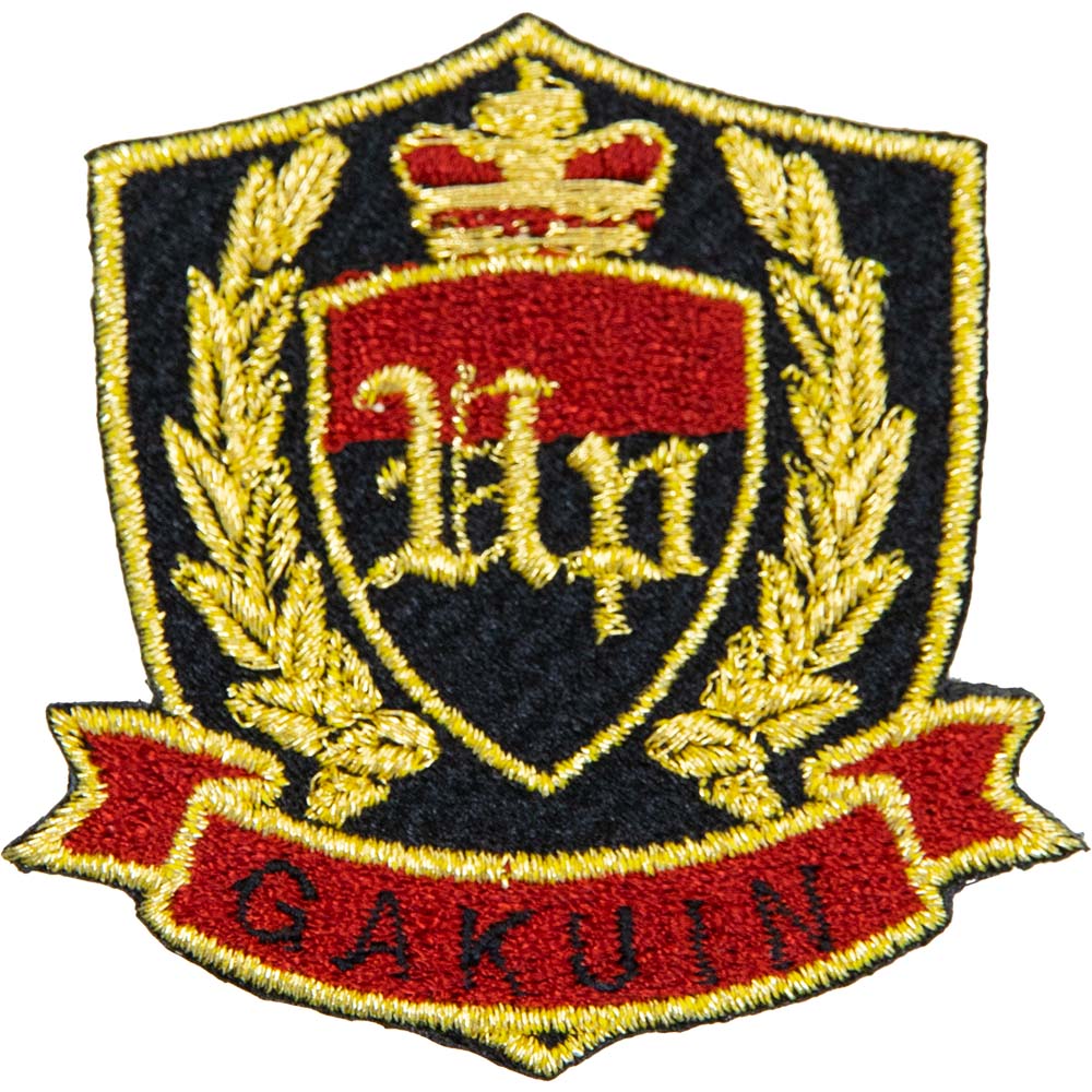 アップ高等学院 エンブレムワッペン単体（大）