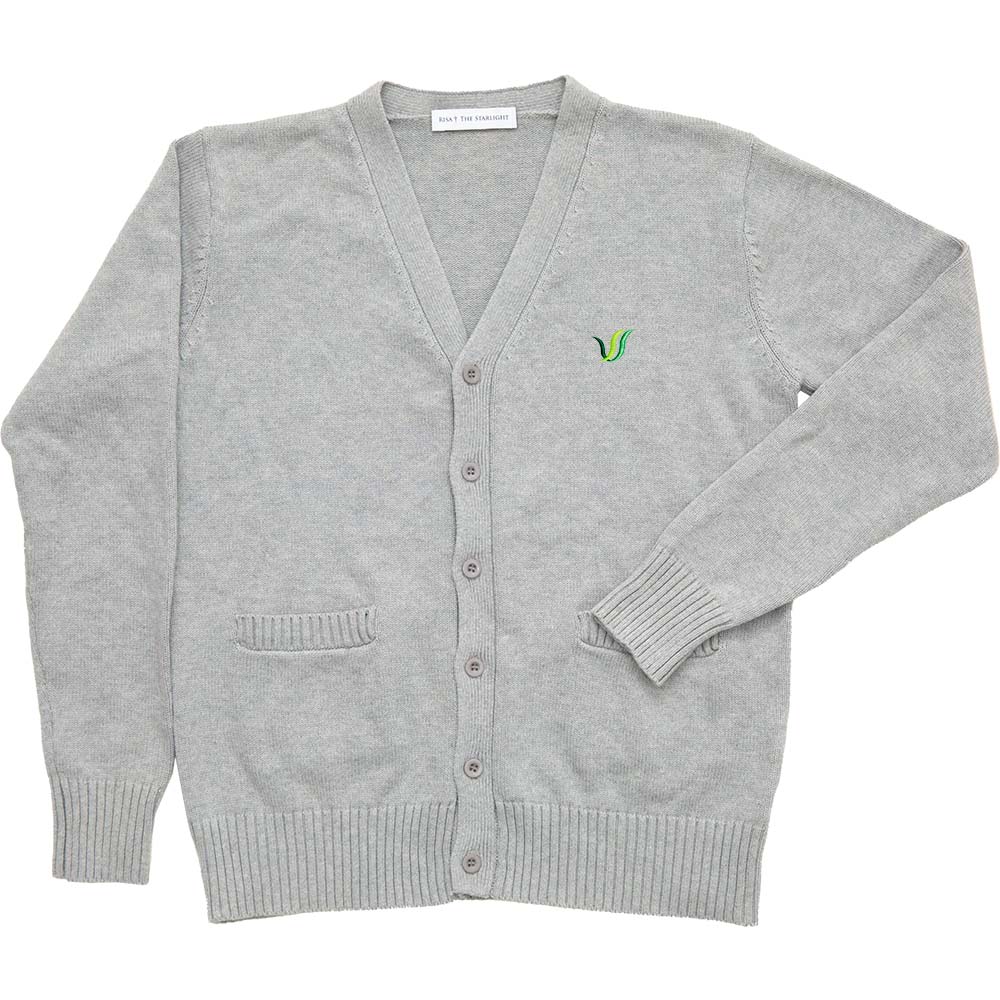 アップ高等学院 ロゴ入り綿カーディガン（グレー）