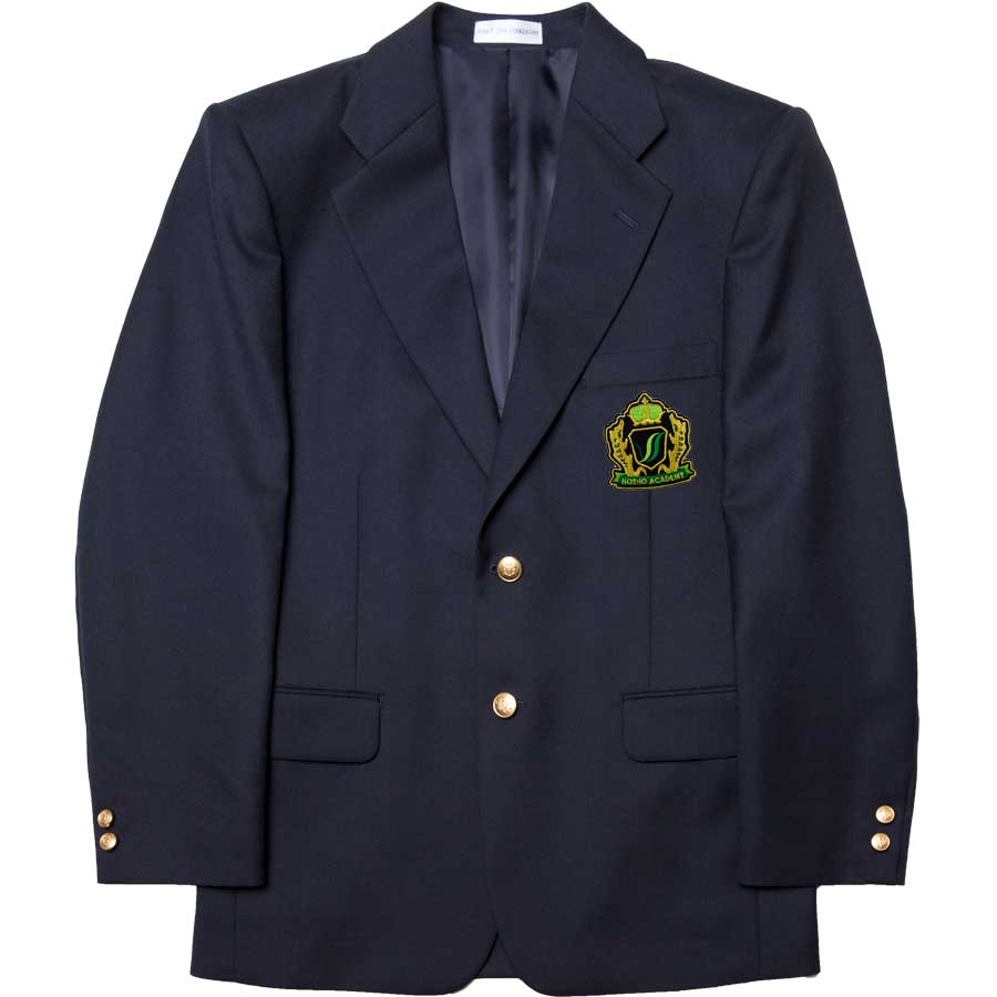 豊翔高等学院　男子用紺ブレザー（丸洗い対応）（エンブレム付）(HS)