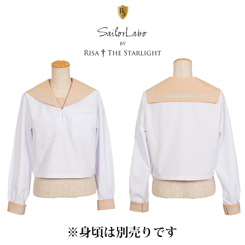 RISA Nu CAMEL ～ なめらか浅型 ベージュ2本ブレードえり