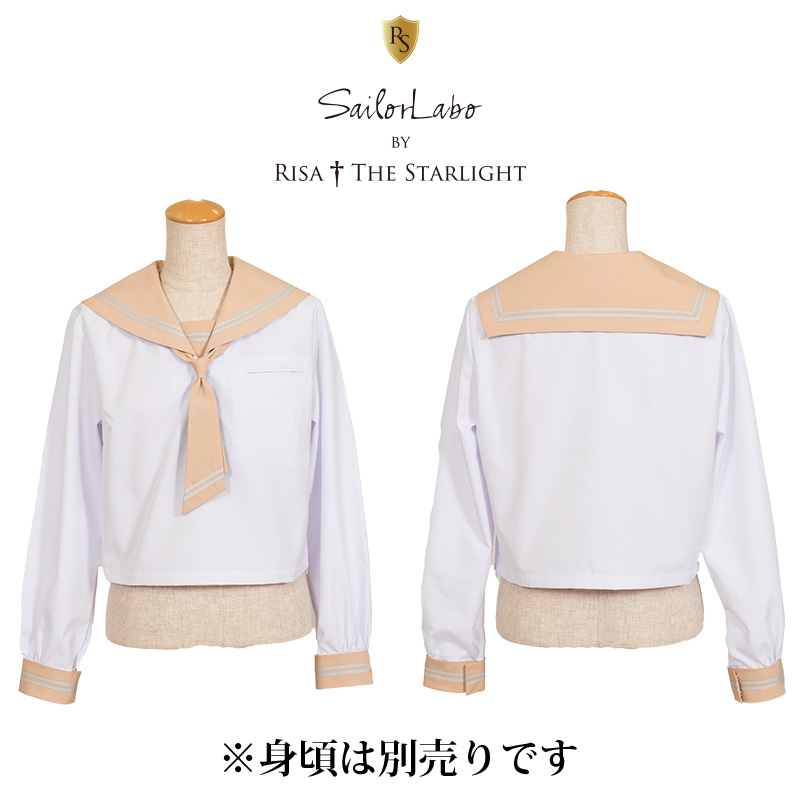 RISA Nu CAMEL ～ なめらか浅型 ベージュ2本ブレードえり【タイ付き】