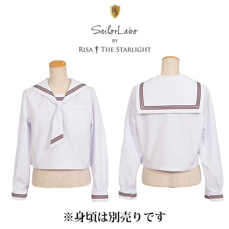 RISA 101-II ～ 直線深型 ホワイト3本えんじブレードえり【タイ付き】